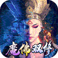 无双战意（光头魔藏爽爽爽）