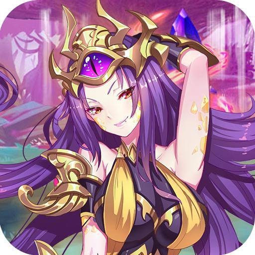 暗黑封魔录（删档内测）