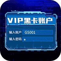 放置海岛（免充折扣版）