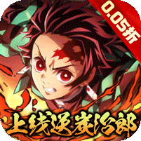平妖传OL母亲节礼包
