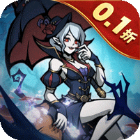魔镜物语累充500元礼包