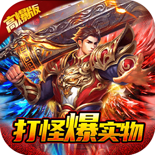 无双战车(余烬传奇沉默)
