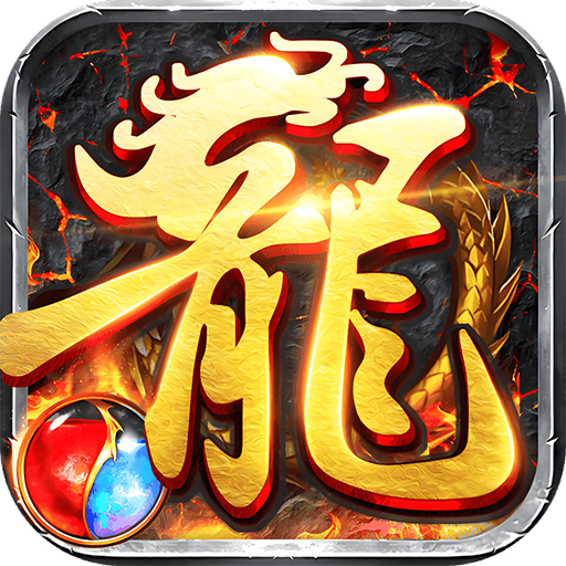 浅塘(牛马轮回劫)