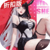 上古王冠(官方3.5折扣版)