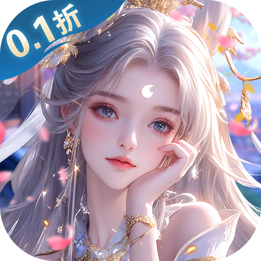 神判包青天(0.1折版)