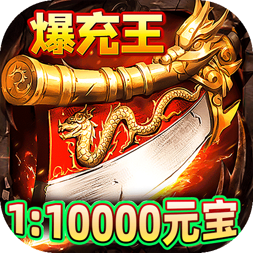 剑雨九天（小白十二门派）